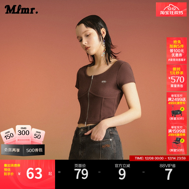 MLMR短袖短袖复古短款女装甜辣