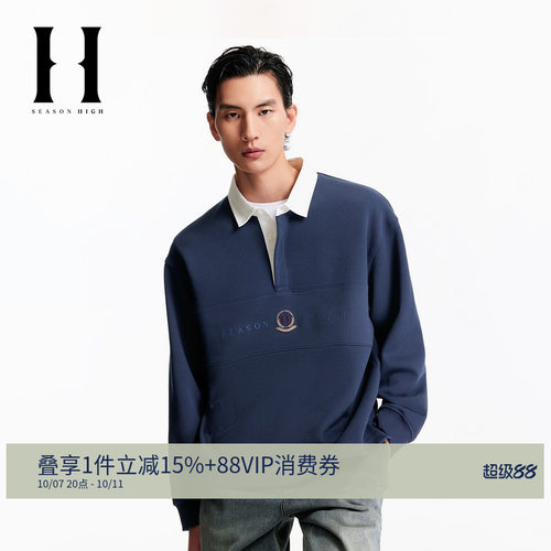 宽松版型，翻领领口，纽扣门襟，胸前字母
