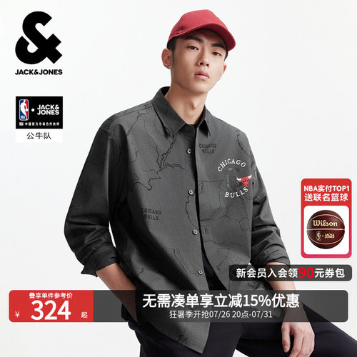 廓形版型；衣身NBA芝加哥公牛队图案满印