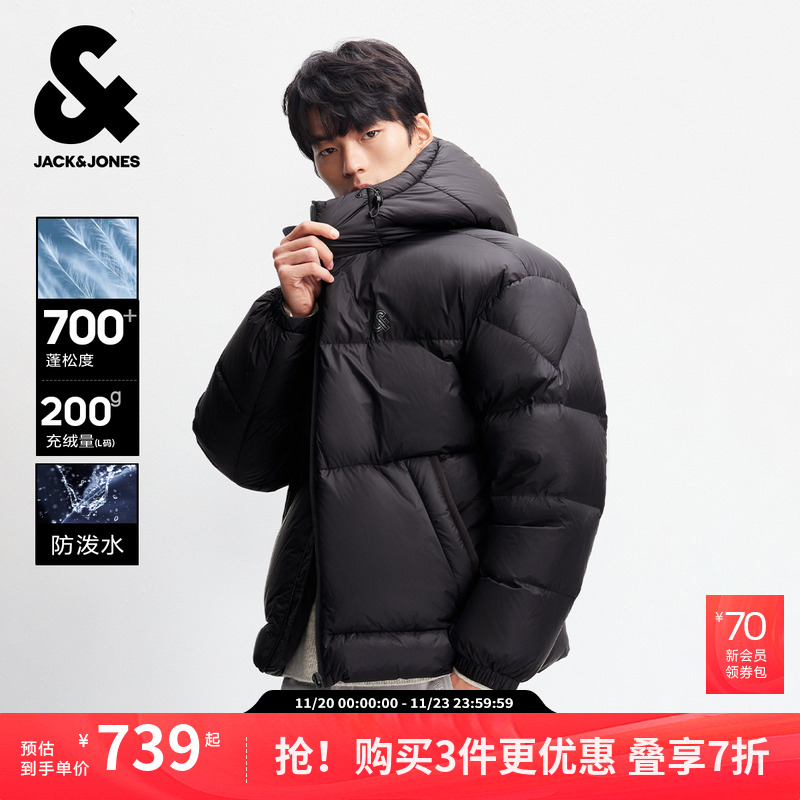 略宽松版型 抽绳可调节连帽 logo反光胶印