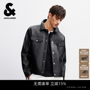 新款 休闲男装 PU皮翻领夹克外套 百搭潮流简约时尚 杰克琼斯春季