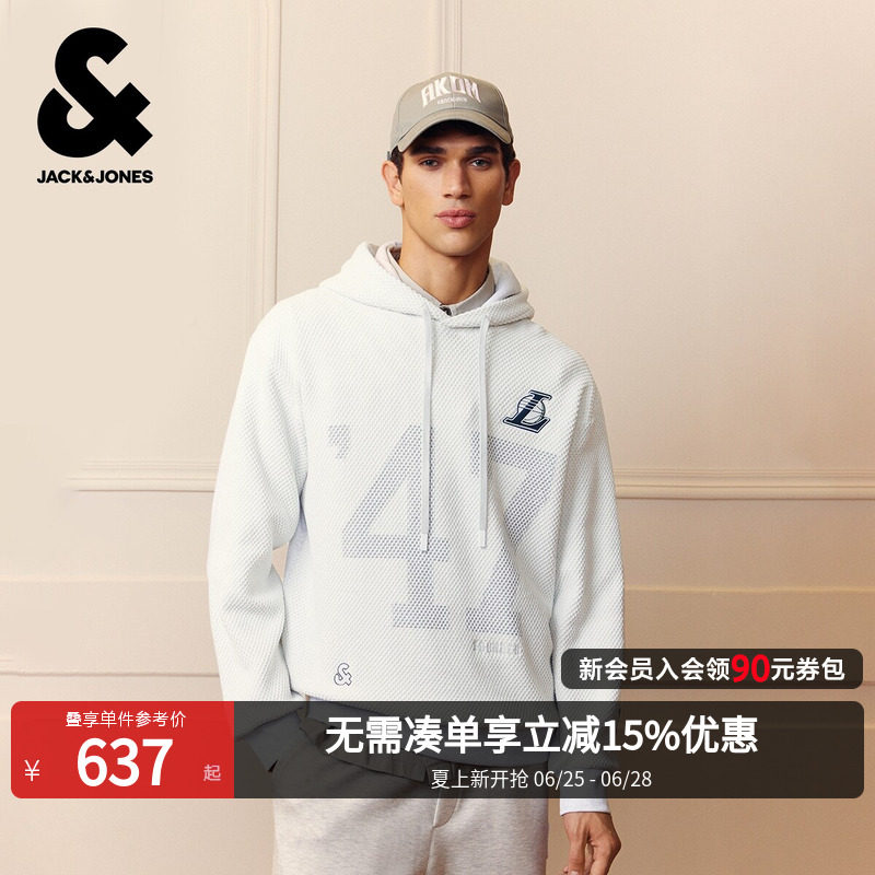 杰克琼斯NBA杉矶湖人球队联名男装毛衣春抽绳连帽针织衫22611