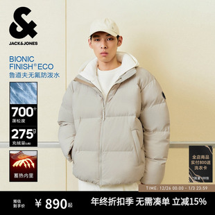 杰克琼斯男装 防泼水蓄热内里 羽绒服高蓬立领外套 云朵泡芙