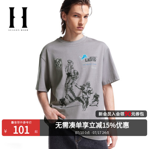 SEASONHIGH联名圆领短袖T恤