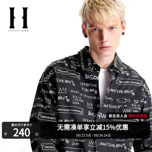 SEASONHIGH字母满印衬衫翻领