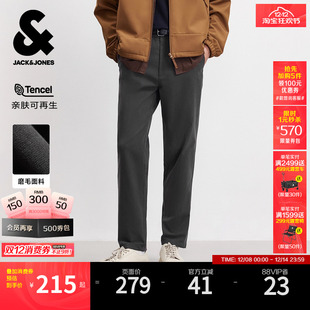 男长裤 秋冬黑色商务天丝锥形直筒休闲裤 杰克琼斯男装 子男款 磨毛