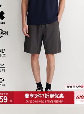 [凉感防晒弹力六边形短裤]杰克琼斯男装夏季宽松黑色五分裤速干潮