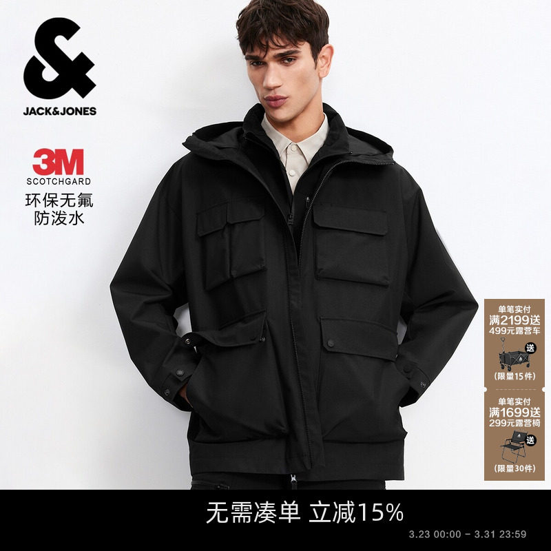 【3M防泼水夹克】杰克琼斯男士外套26年春季工装户外连帽上衣男装
