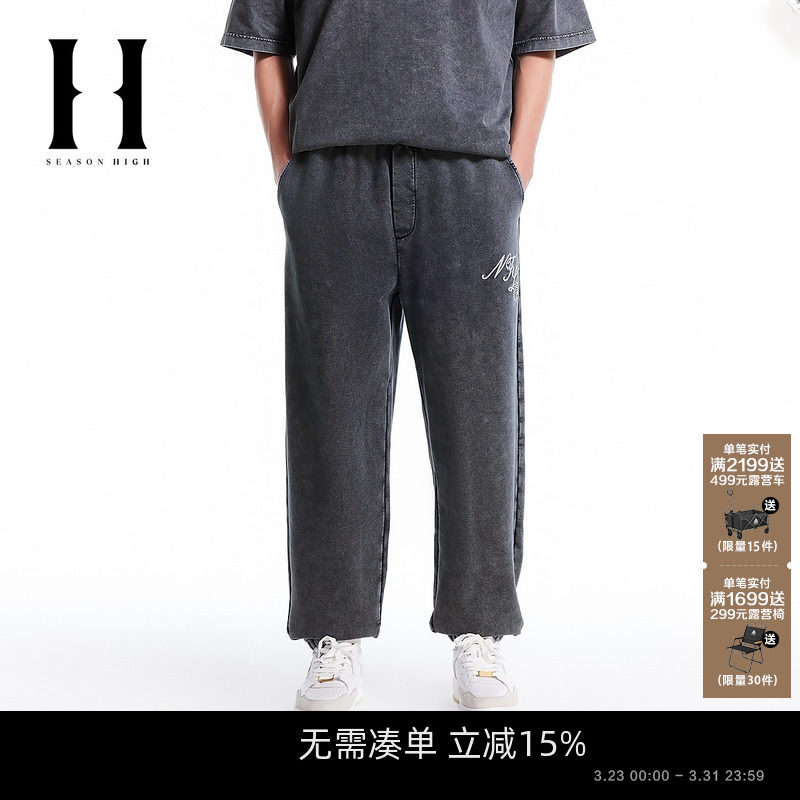 SEASON HIGH春季NFL联名潮裤子针织运动裤卫裤束脚裤长