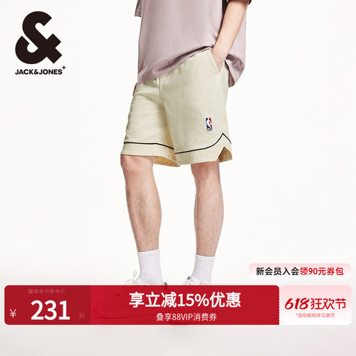 杰克琼斯夏季新款拳击裤