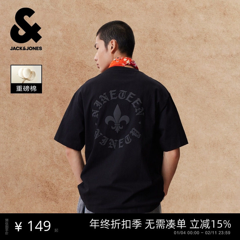 【重磅棉】杰克琼斯男装新款刺绣T恤印打底衫情侣装刺绣宽松发泡