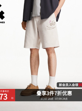 [商场爆款]杰克琼斯春季字母休闲运动宽松短裤男装22539F009