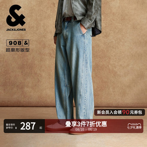 杰克琼斯2025年冬季新款牛仔裤
