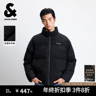 棉服外套 肌理华夫格休闲宽松立领棉衣男款 杰克琼斯男装 秋冬新款