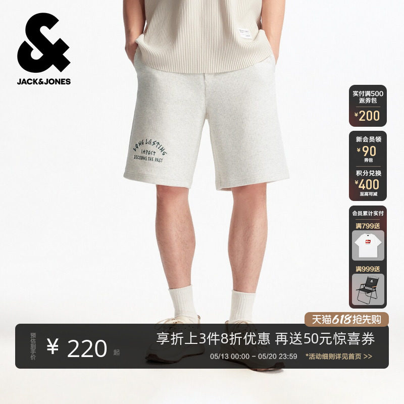 杰克琼斯男装春季新款潮流出街百搭时尚字母刺绣宽松休闲短裤下装