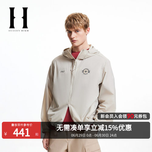 SEASONHIGH男装春夏透气夹克