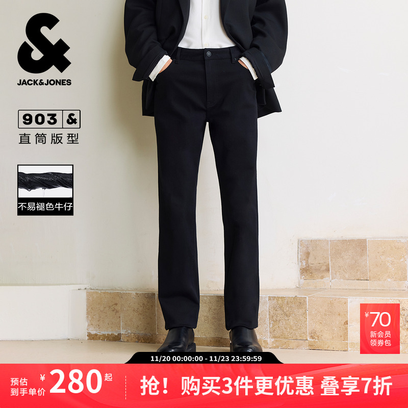 宽松直筒版型 纽扣腰头 拉链门襟 双侧插袋