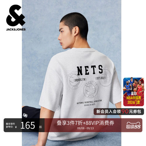 宽松版型，圆领，底摆布鲁克林篮网队logo