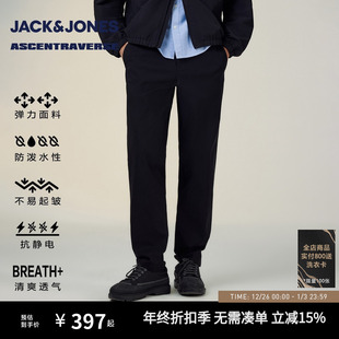 休闲裤 冬季 锥形裤 AT系列 子男款 舒适长裤 杰克琼斯男装 时尚 新款