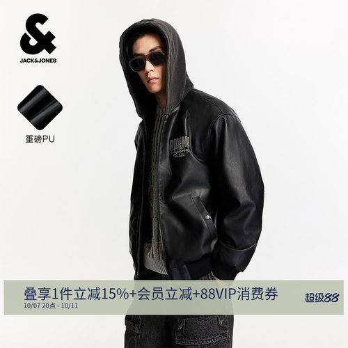 杰克琼斯美式街头风棉服