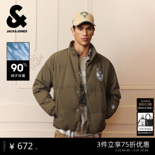 羽绒服春季 杰克琼斯NBA联名男装 领宽松外套225423011 商场爆款