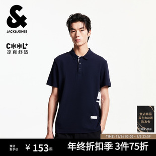 男装 条纹拼色短袖 式 士秋季 翻领T恤高级潮 新款 杰克琼斯polo衫