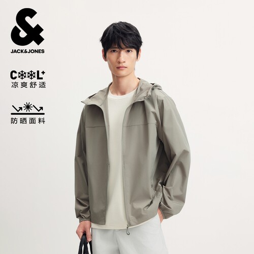 杰克琼斯男士凉感防晒连帽夹克