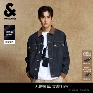 牛仔夹克外套高街时尚 新款 百搭潮尖领休闲上衣 春季 杰克琼斯男装