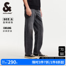 凉感 季 杰克琼斯男装 子2025年夏 水洗高弹力男士 直筒牛仔长裤