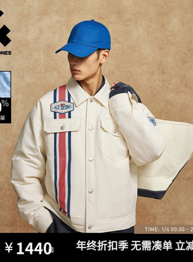 杰克琼斯男装冬季羽绒服2025年新款翻领廓形拼接字母图案百搭外套