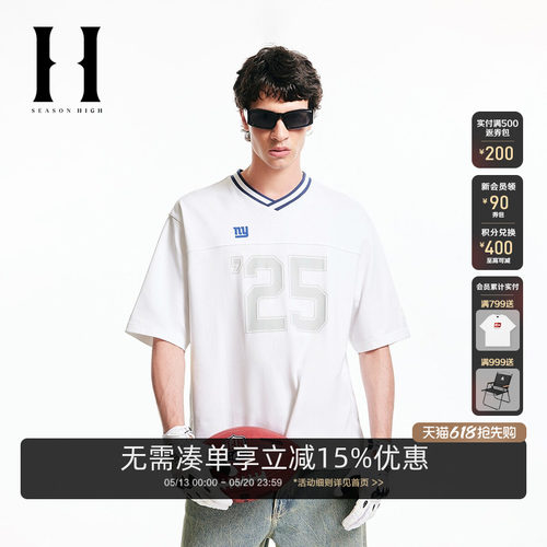 夏季NFL联名男装T恤舒适百搭