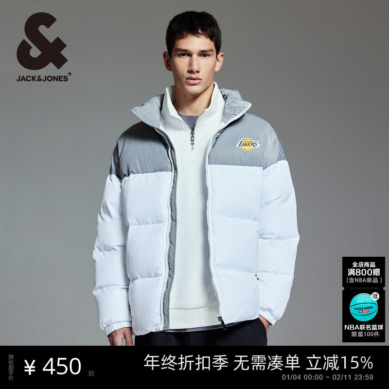 杰克琼斯秋冬日常休闲百搭常规拉链立领双色拼接胶印夹克外套男装,男装,夹克,淘宝优惠券,粉丝福利购,淘宝优惠卷