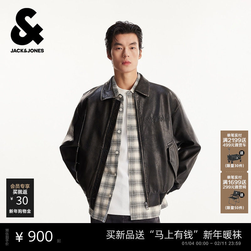 杰克琼斯男装春季夹克外套时尚潮流百搭拉链字母刺绣装饰尖领宽松