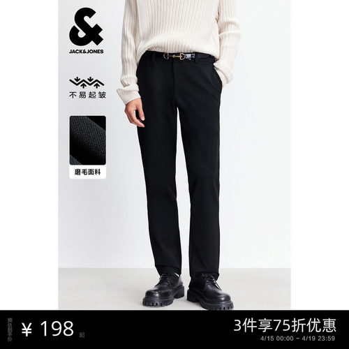 字母刺绣装饰 背部双侧挖袋 logo织布