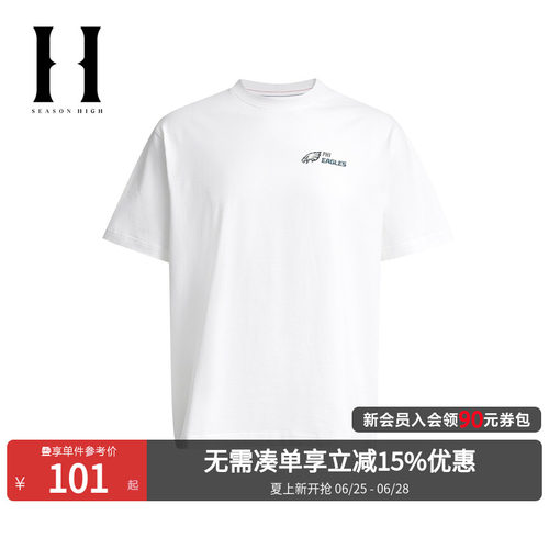 略宽松版型；罗纹圆领；胸前费城老鹰队logo