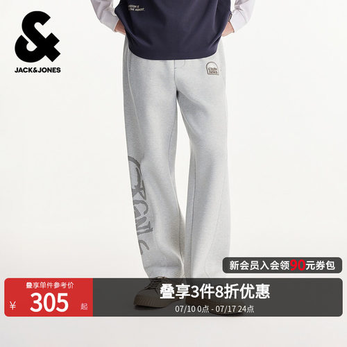 宽松版型；松紧抽绳腰头；单侧刺绣logo