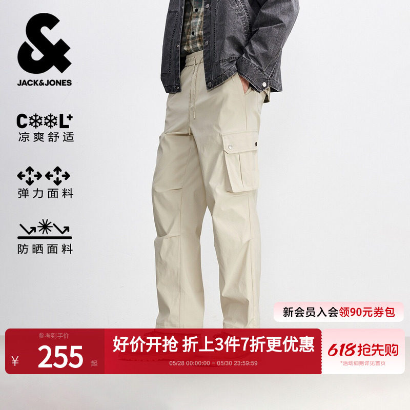 [弹力]杰克琼斯男装休闲裤夏新款宽松工装裤褶皱伞兵裤男款长裤子