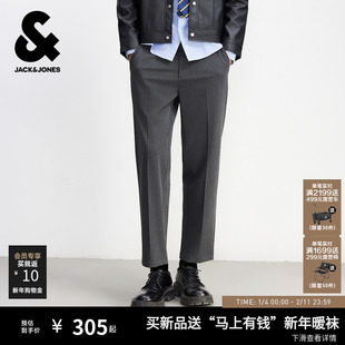 杰克琼斯男装春季新款商务男士西装裤色纺锥形休闲裤长裤子男款