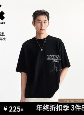 杰克琼斯男装秋季新款T恤百搭精致刺绣经典黑色舒适宽松圆领短袖