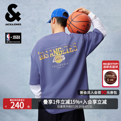 NBA联名杰克琼斯重磅纯棉T恤