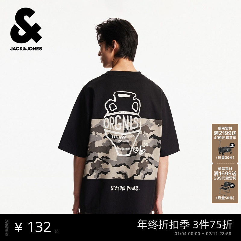 杰克琼斯秋季男装T恤迷彩印花日常休闲宽松百搭纯棉舒适短袖上衣
