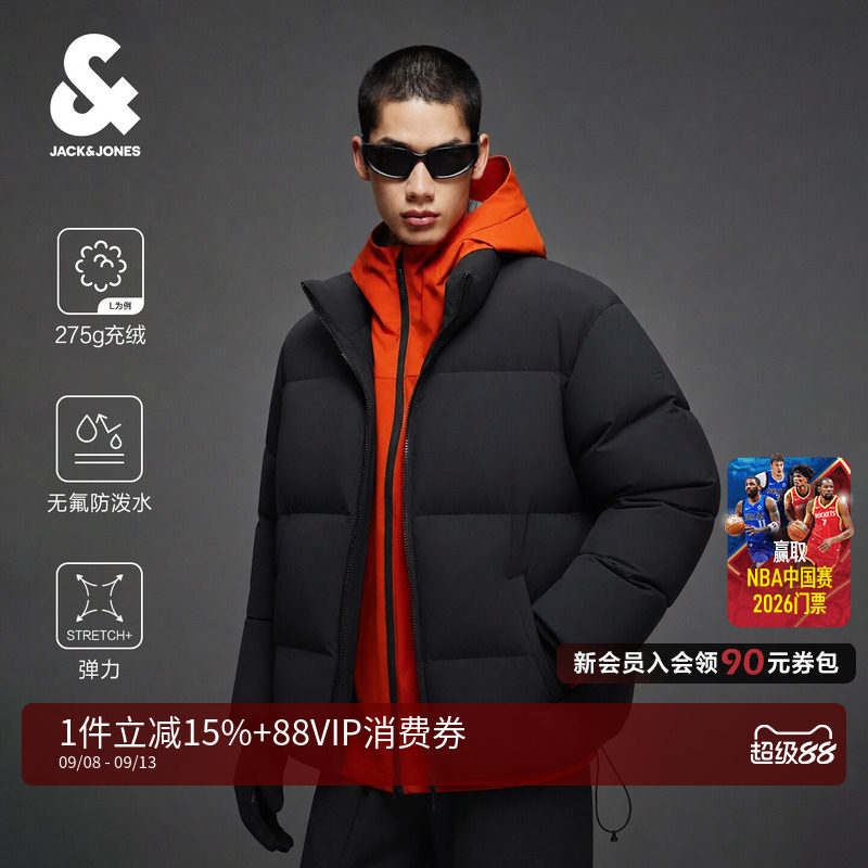 【红外热反射技术】杰克琼斯AT系列26秋冬男羽绒服防泼水龟背保暖图片