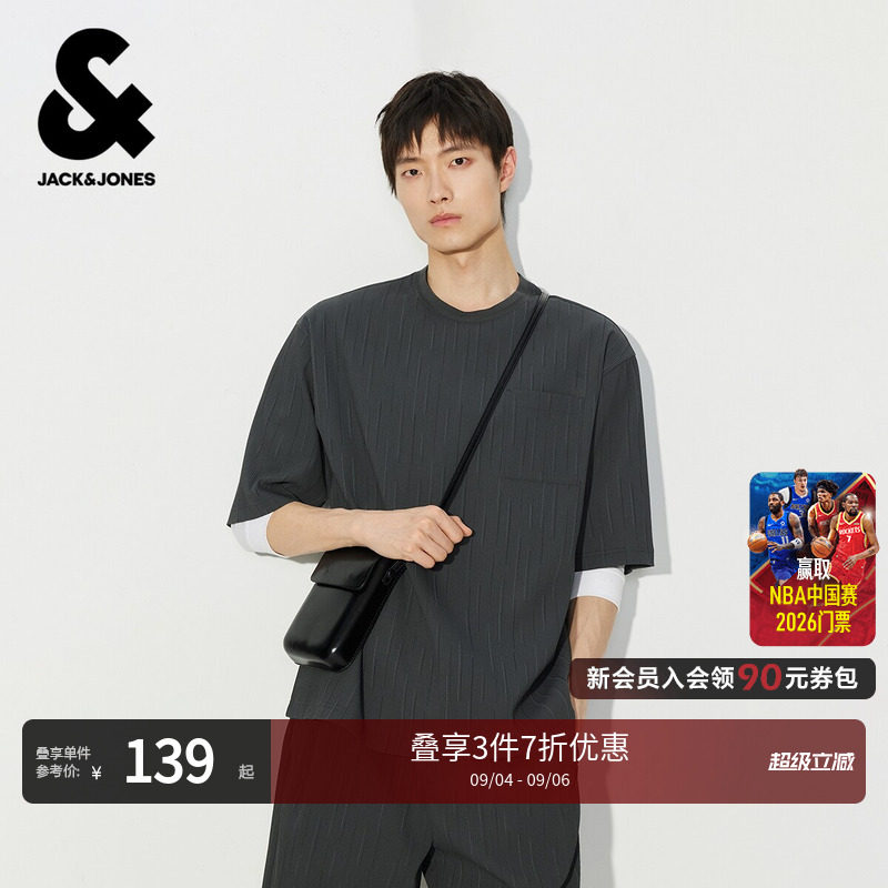 杰克琼斯男装短袖竖条纹T恤图片