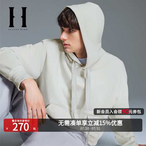 连帽抽绳SEASONHIGH卫衣