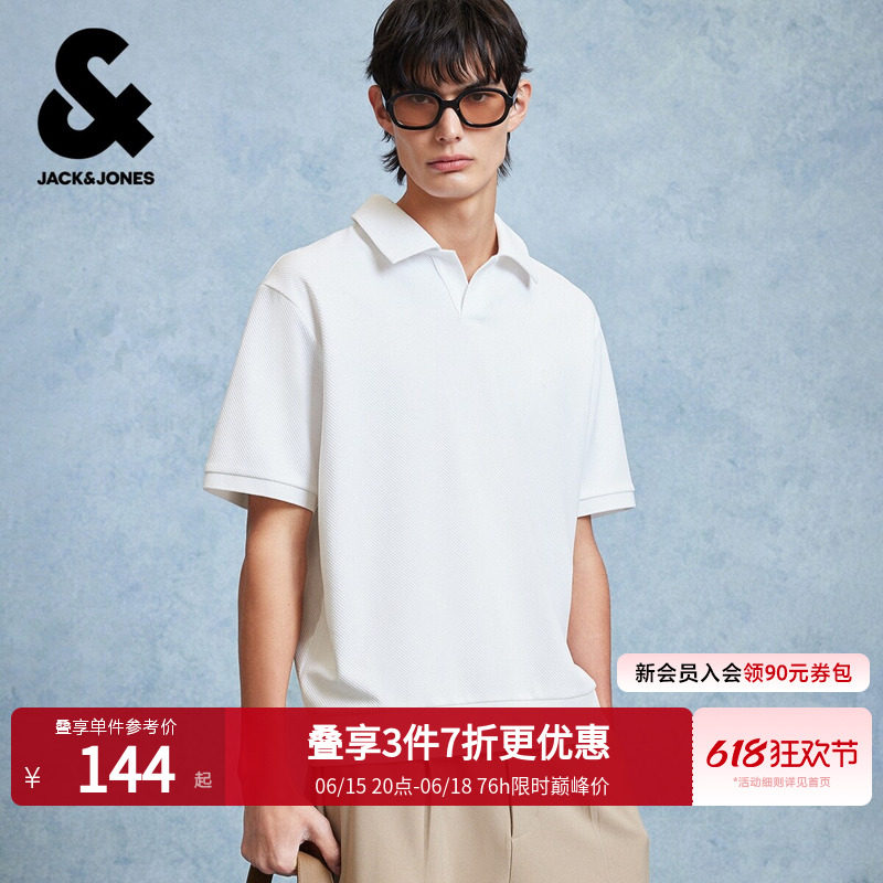 [肌理感]杰克琼斯新款夏季POLO衬衫翻领休闲宽松短袖T恤上衣男装