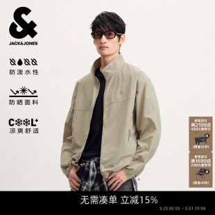 春夏新款 杰克琼斯男装 宽松刺绣立领外套防晒服上衣 凉感防泼水