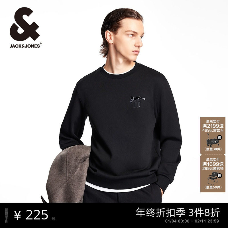 杰克琼斯男装秋冬新款法斗狗刺绣贴布潮流基础舒适圆领长袖卫衣男,男装,卫衣,淘宝优惠券,粉丝福利购,淘宝优惠卷