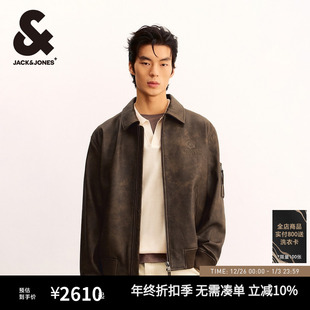 杰克琼斯男装 出街翻领宽松真皮夹克外套225310008 秋季