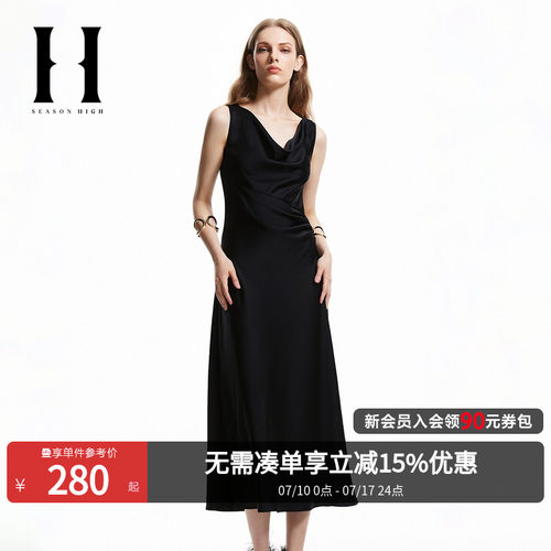 SEASONHIGH后背系带长裙光泽感