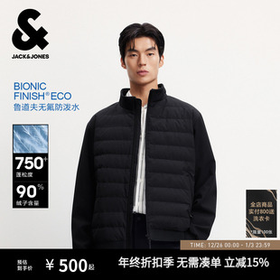 轻薄外套男装 杰克琼斯颜值轻羽男冬立领短款 防泼水排骨羽绒服
